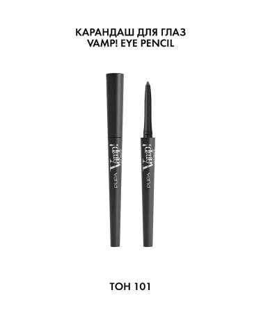 Pupa Eye pencil Vamp! Eye Pencil 0.35g tone 101