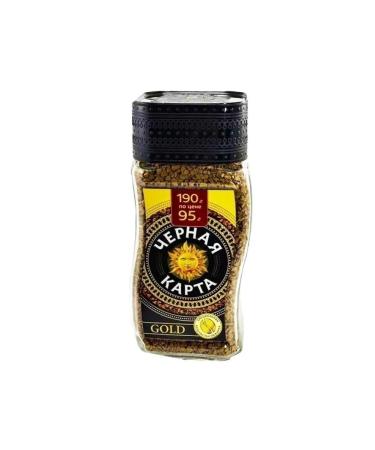 Black Card Soluble coffee 190 grams - Buy Online on GoSupps.com