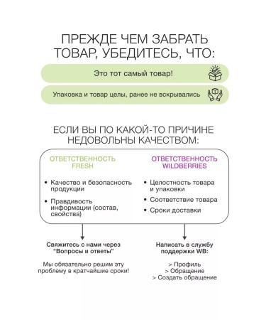 BELOR DESIGN Rice powder Facial Face Metering Final Touch - Buy Online on GoSupps.com