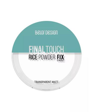 BELOR DESIGN Rice powder Facial Face Metering Final Touch - Buy Online on GoSupps.com