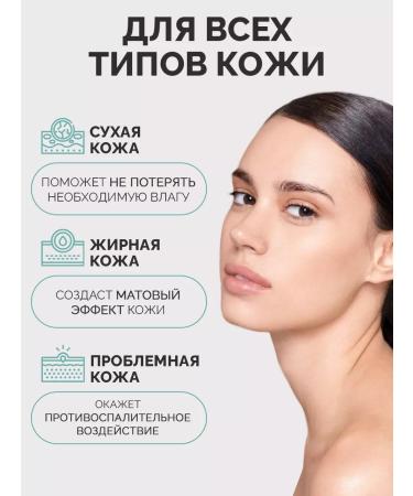 BELOR DESIGN Rice powder Facial Face Metering Final Touch - Buy Online on GoSupps.com