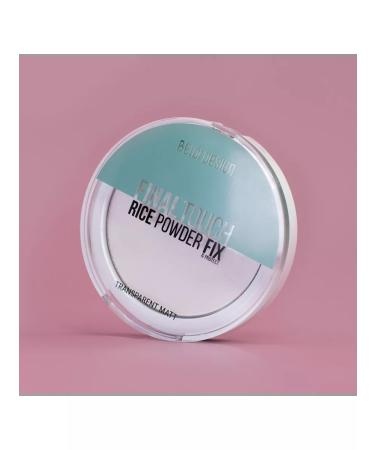 BELOR DESIGN Rice powder Facial Face Metering Final Touch - Buy Online on GoSupps.com
