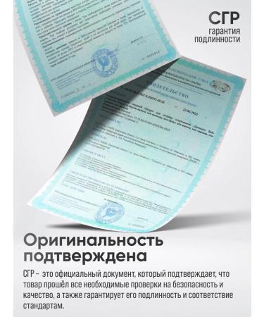 2SN Protein serum Whey Protein blueberries 900g - Buy Online on GoSupps.com