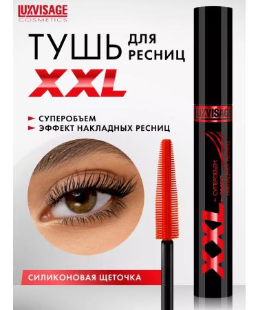 LUXVISAGE XXL in mascara for eyelashes black voluminous - Buy Online on GoSupps.com