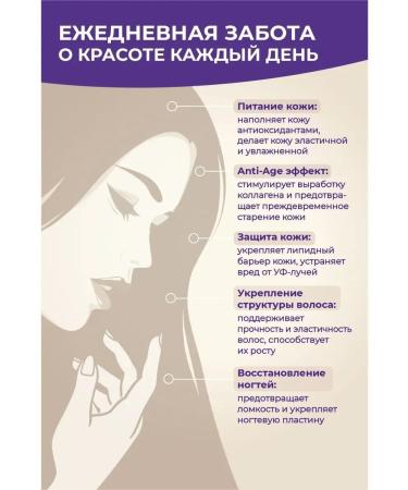 Perfectil Vitamins for women of skin hair nails - Buy Online on GoSupps.com