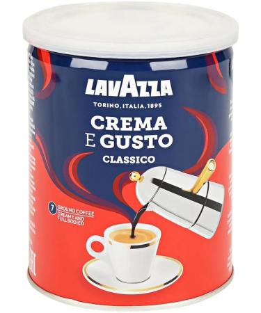 Coffee ground b l lavazza Crema e gusto 250g - Buy Online on GoSupps.com