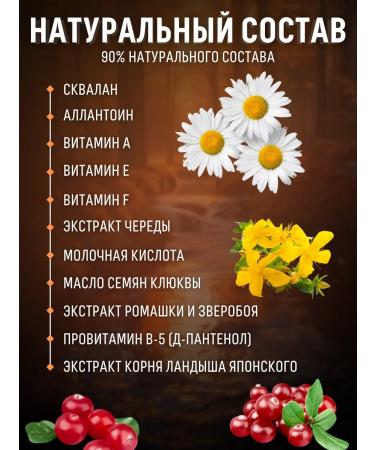 Kartalin Emolet-cream for dry and problematic skin - Buy Online on GoSupps.com