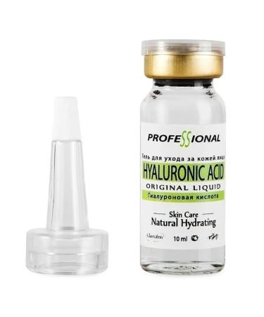 Glavzdrav Hyaluronic acid 10 ml moisture against wrinkles