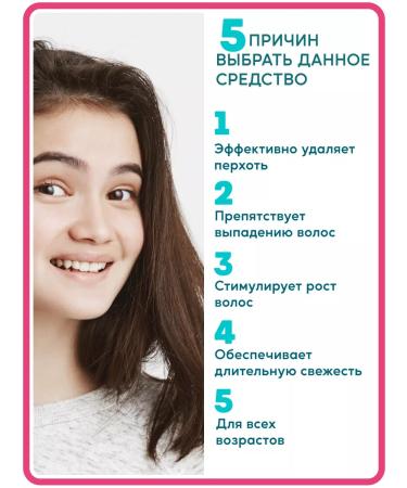 Vitex Mask Massage Massage Massage 2pcs 2pcs - Buy Online on GoSupps.com