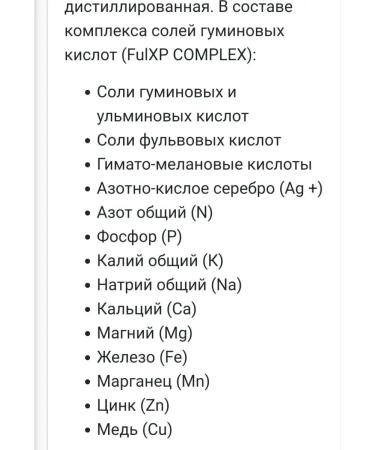 taiga 8 MITO BASE MITO BAZ Extra+Stone+Mobo+MIT AP - Buy Online on GoSupps.com