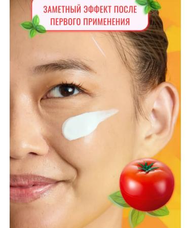 Tony Moly Whitening face mask tomato tomato - Buy Online on GoSupps.com