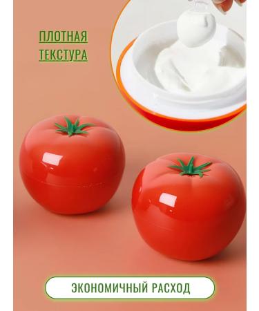 Tony Moly Whitening face mask tomato tomato - Buy Online on GoSupps.com
