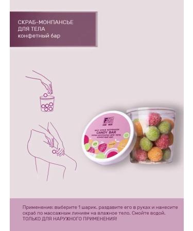 Family Forever Factory Body scrub sugar moisturizing - Buy Online on GoSupps.com