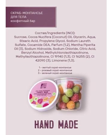 Family Forever Factory Body scrub sugar moisturizing - Buy Online on GoSupps.com