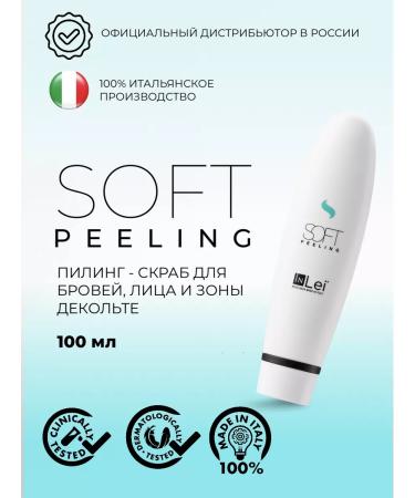 Inlei Soft Peeling Piling Scrub - Buy Online on GoSupps.com