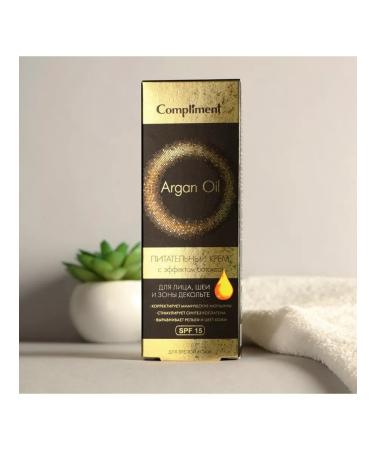 Creamy Botox effect cream 50 ml