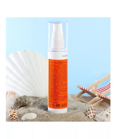 Creamy Sunscreen SPF 80 75 ml - Buy Online on GoSupps.com