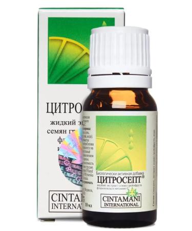 Citrosept for immunity 10 ml - Buy Online on GoSupps.com