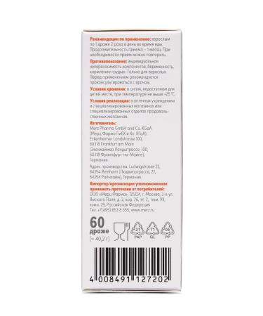 MERZ Mertz vitamins for the skin of hair and nails 60pcs - Buy Online on GoSupps.com