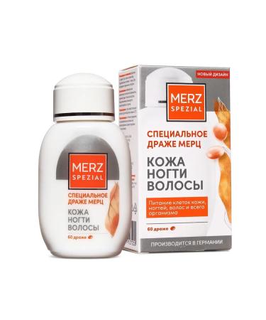 MERZ Mertz vitamins for the skin of hair and nails 60pcs - Buy Online on GoSupps.com