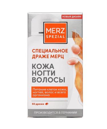 MERZ Mertz vitamins for the skin of hair and nails 60pcs - Buy Online on GoSupps.com