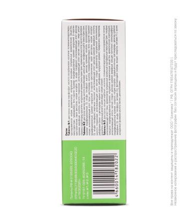 Alphabet Vitamins Kindergarten 60pcs - Buy Online on GoSupps.com