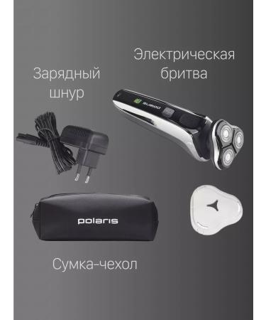 Polaris Electric blower PMR 0307R Wet & Dry Pro 5 Blades+ - Buy Online on GoSupps.com