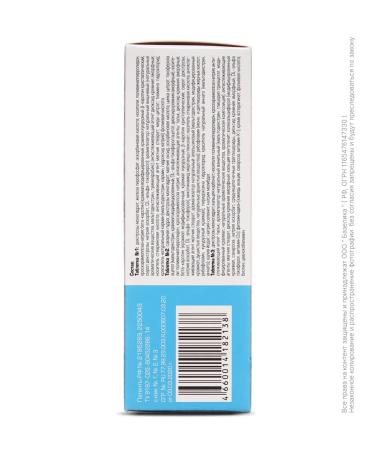 Alphabet Vitamins schoolboy 60pcs - Buy Online on GoSupps.com