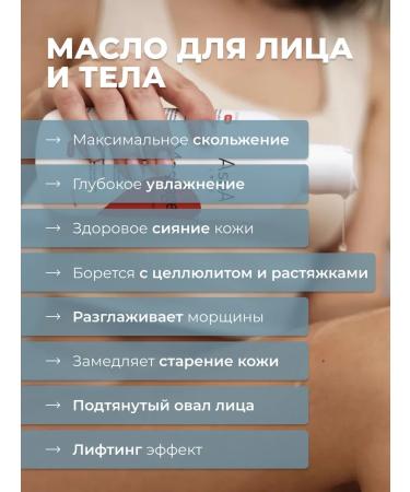 AspA Love Body oil and face massage basic grape 5l - Buy Online on GoSupps.com