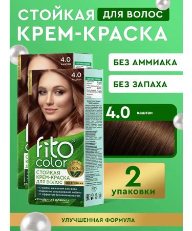 Fito cosmetics Persistent hair dye without ammonia 4.0 2 pcs
