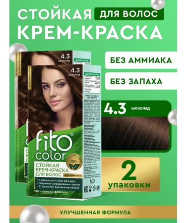 Fito cosmetics Persistent hair dye without ammonia 4.3 2 pcs
