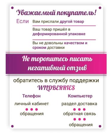 Vitamins for skin wool of cat bones - Buy Online on GoSupps.com