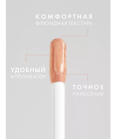 LUXVISAGE Liquid matte shadows for the eyelids matt tint waterproof - Buy Online on GoSupps.com