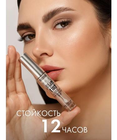 LUXVISAGE Liquid matte shadows for the eyelids matt tint waterproof - Buy Online on GoSupps.com