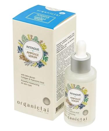 Organic Tai Intensive ampoule of the face - Buy Online on GoSupps.com