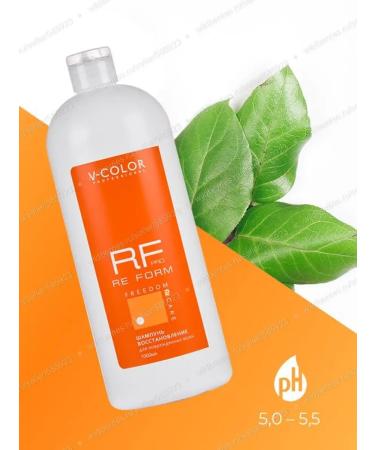 Vcolor professional Shampoo recovery for damaged hair - Buy Online on GoSupps.com