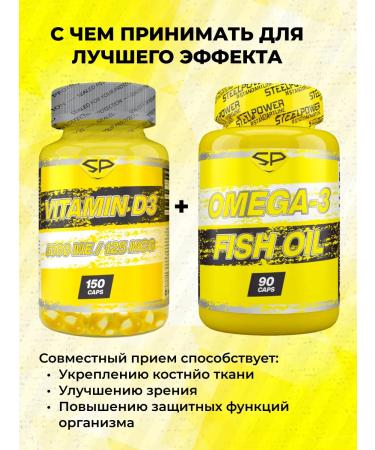 STEELPOWER Vitamin D3 5000 IU 125 g for immunity 150 capsules - Buy Online on GoSupps.com