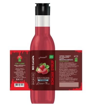 Shirataki Syrup without sugar "Strawberry" - Buy Online on GoSupps.com