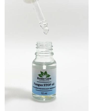 Home Care Cosmetics Nail oil against the fungus - Buy Online on GoSupps.com