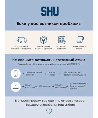 SHU Facial blush compact Cheeky Boom T.33 - Buy Online on GoSupps.com