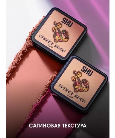 SHU Facial blush compact Cheeky Boom T.35 - Buy Online on GoSupps.com