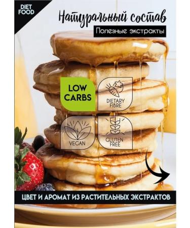 Shirataki Syrup without sugar low -carbon -carbon -carbon Blueberries  - Buy Online on GoSupps.com