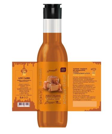 Shirataki Syrup without sugar "Caramel" - Buy Online on GoSupps.com