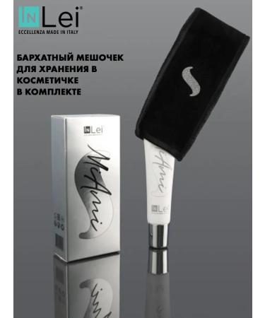 Inlei Miami cream rejuvenating around the eyes - Buy Online on GoSupps.com