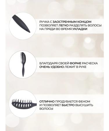 TopStylePro Combing for laying Professional basal volume - Buy Online on GoSupps.com