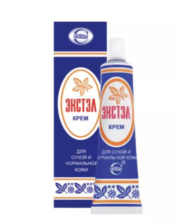 FREEDOM Emerine cream 41g