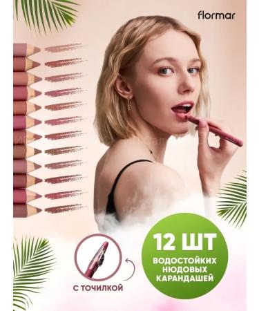 FLORMAR Lip pencil matte lipstick persistent - Buy Online on GoSupps.com