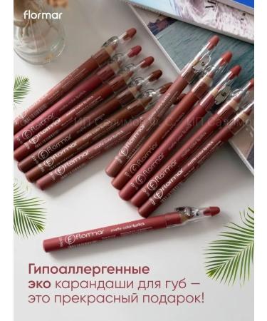FLORMAR Lip pencil matte lipstick persistent - Buy Online on GoSupps.com