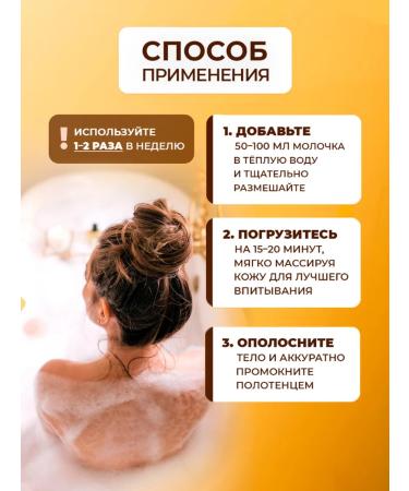 AspA Love Moil Mango Mango milk 1l - Buy Online on GoSupps.com