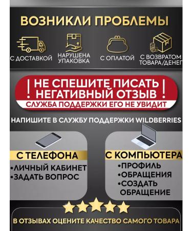 Kapous Three -phase nutrient oil for nails - Buy Online on GoSupps.com